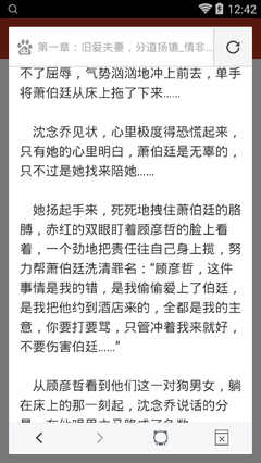 m6米乐app官网下载